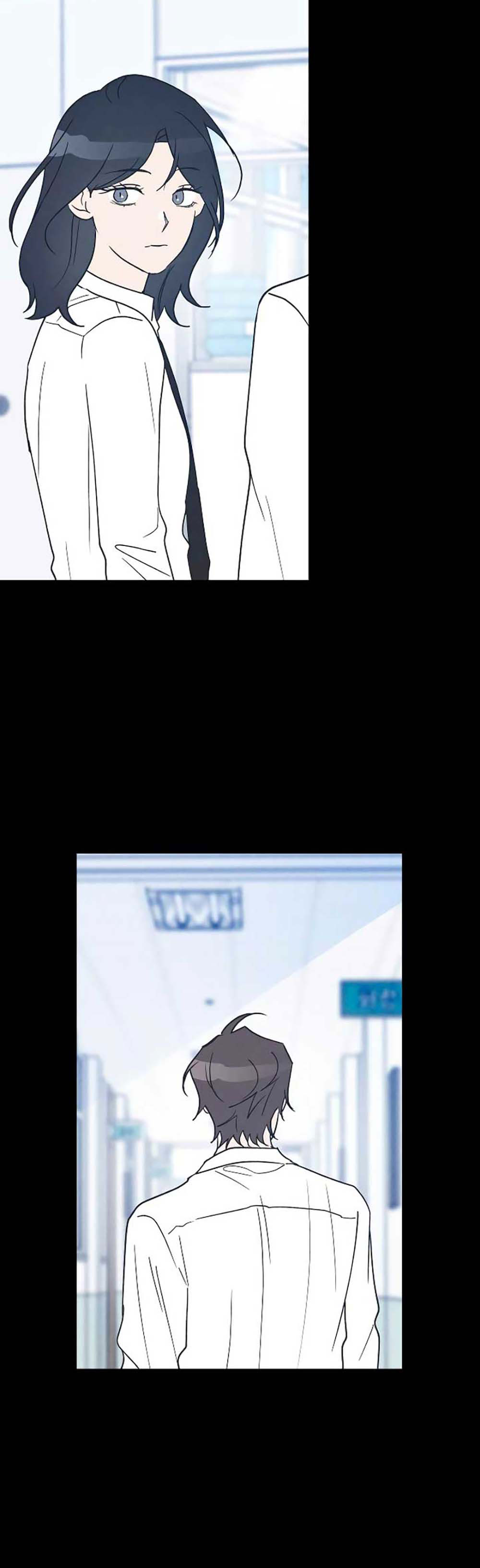 nguyên tắc của bạn thân là con trai chapter 41.1 1