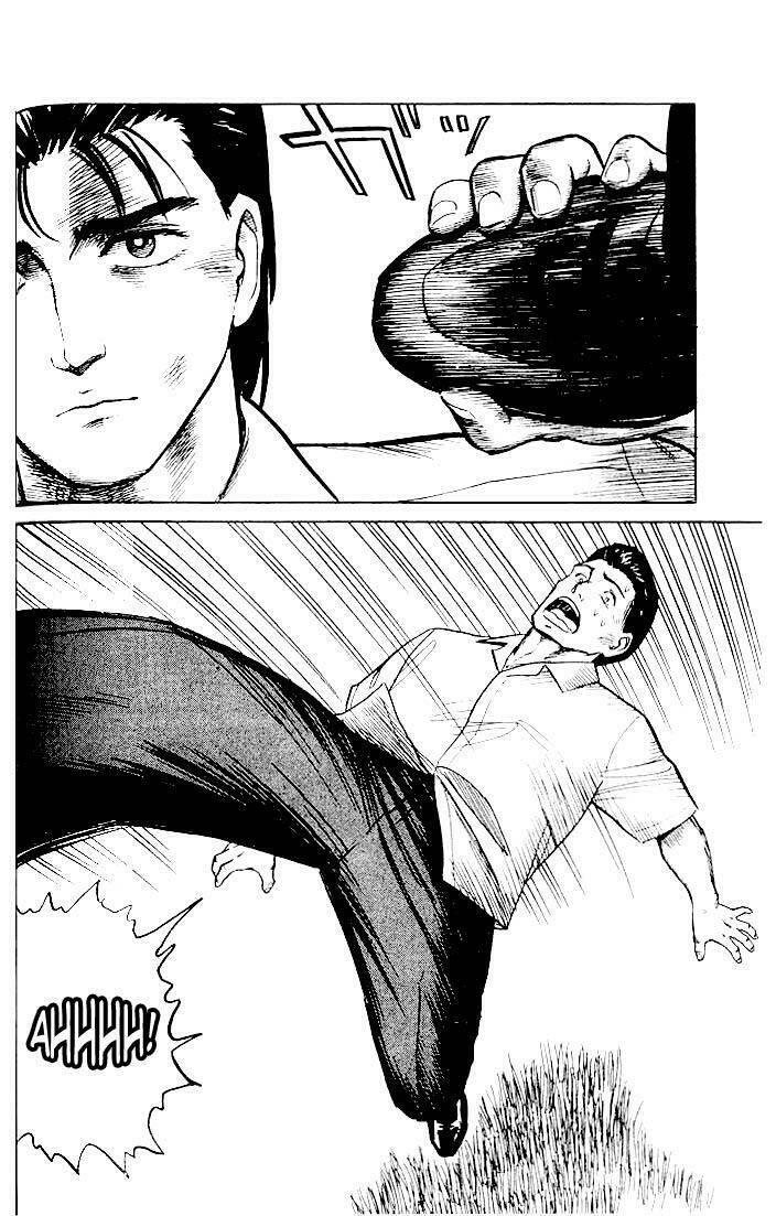 kiseijuu: sei no kakuritsu chapter 17 25