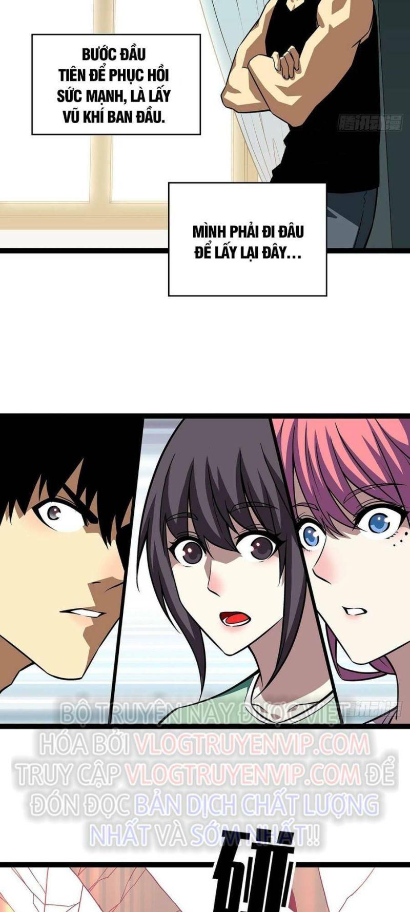 đi lên từ việc chơi game ngiêm túc chapter 103 26