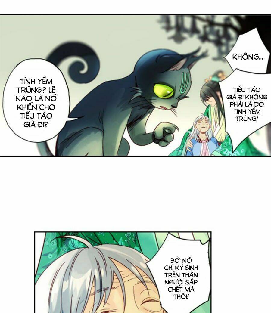 già thiên chapter 60 3