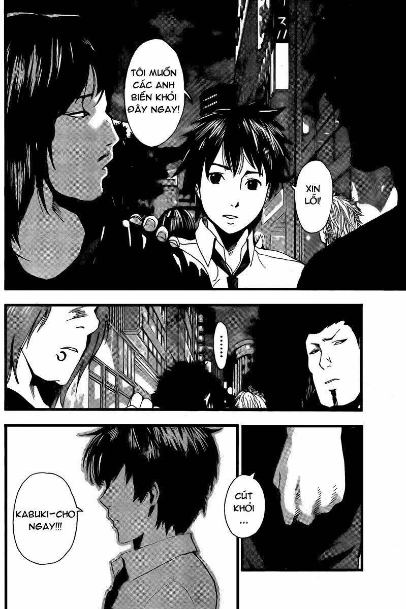 tiji-kun! chapter 2 34