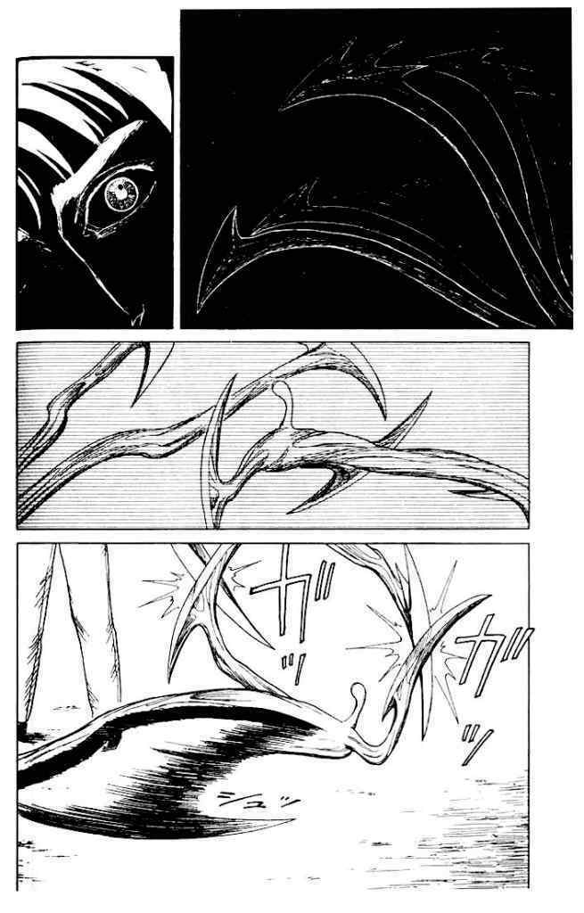 kiseijuu - ký sinh vật chapter 40 19