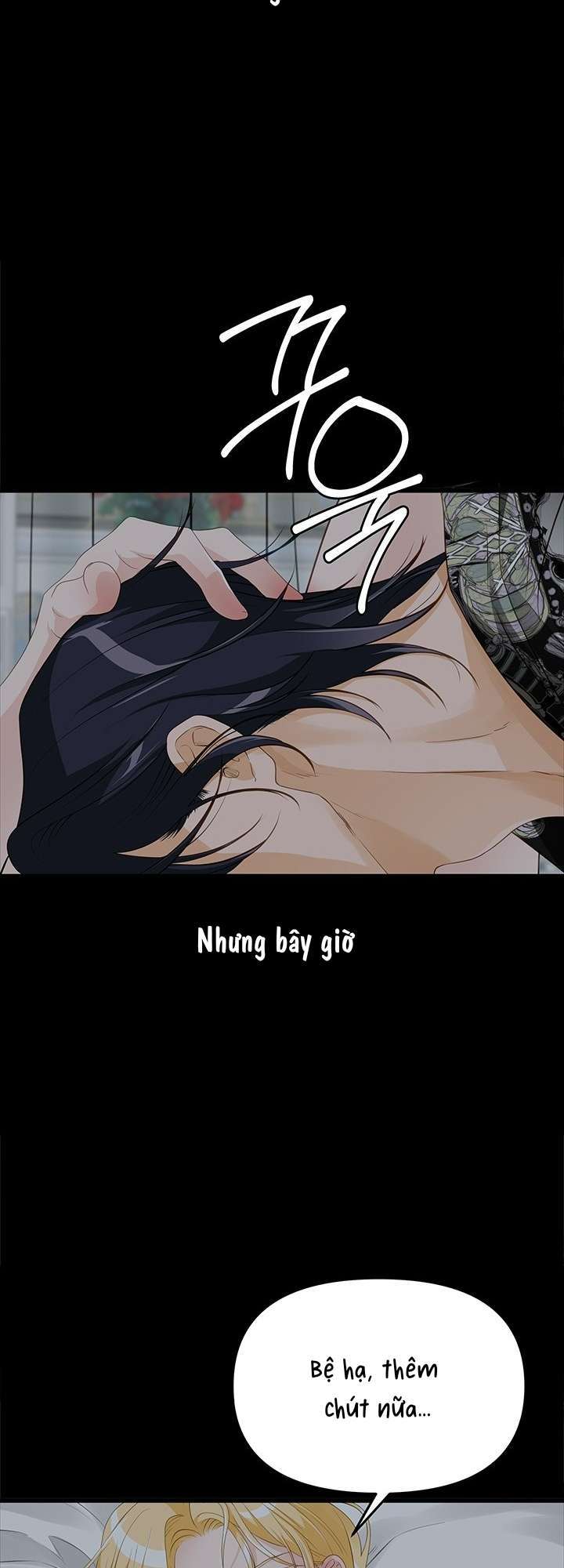 [ 18+ ] bệ hạ đã thay đổi rồi! chapter 8 4