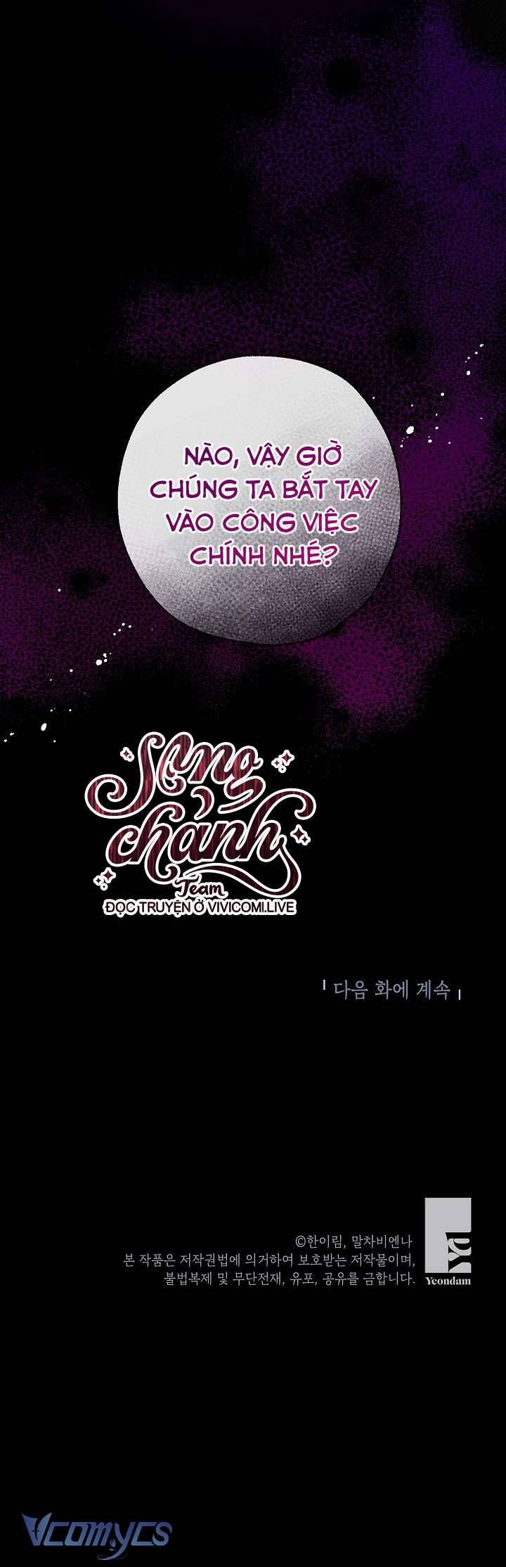 chúng ta có thể trở thành gia đình được không? chapter 132 66