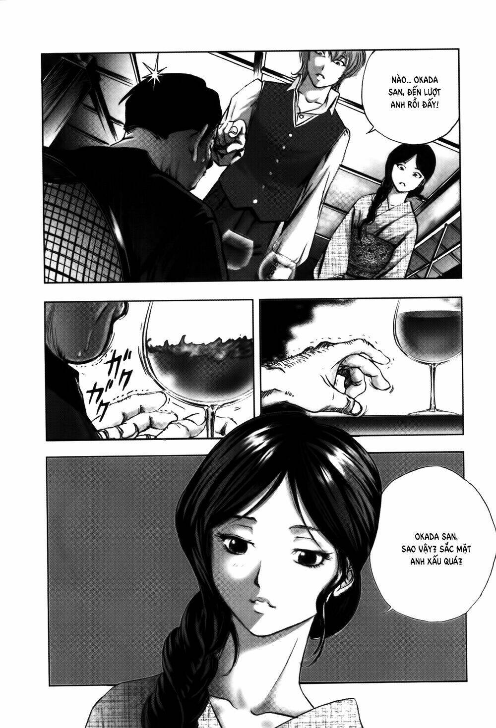 edogawa ranpo ijinkan chapter 49 12