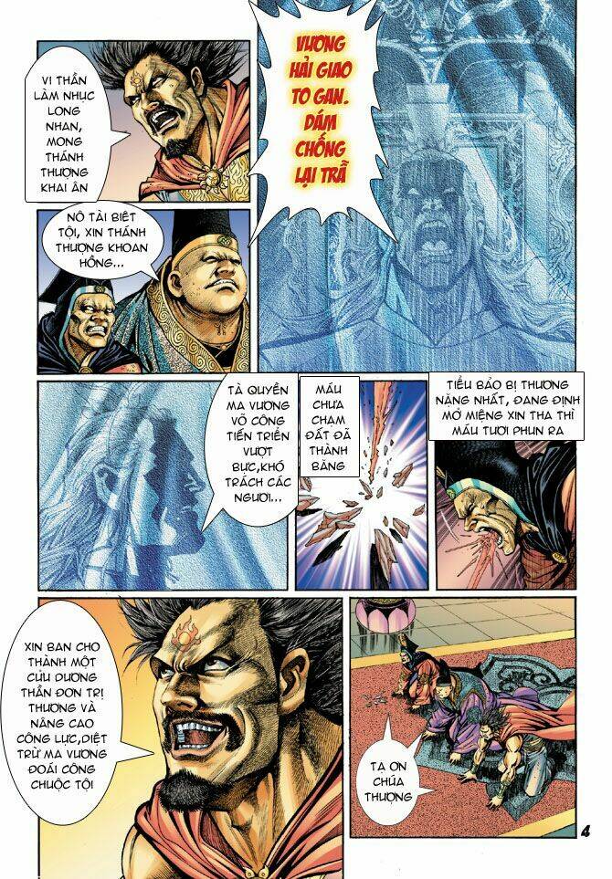 tân tác long hổ môn chapter 43 2