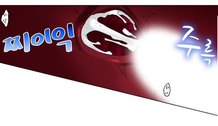 nếm thử succubus thời con gái chapter 5 48