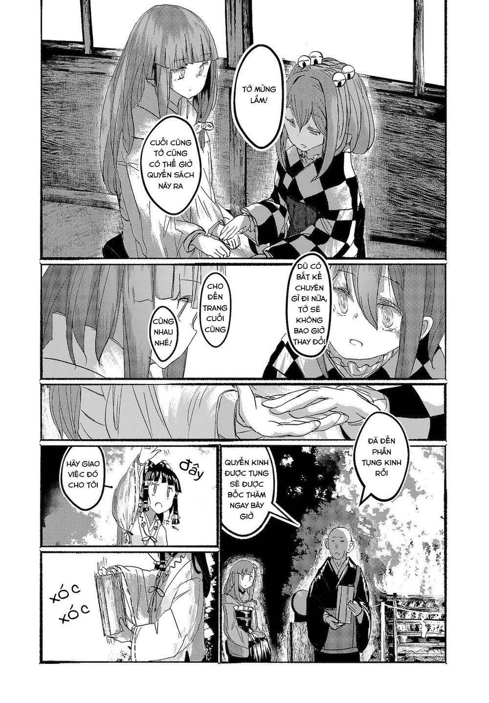 touhou - ningentachi no gensoukyo chapter 15 13