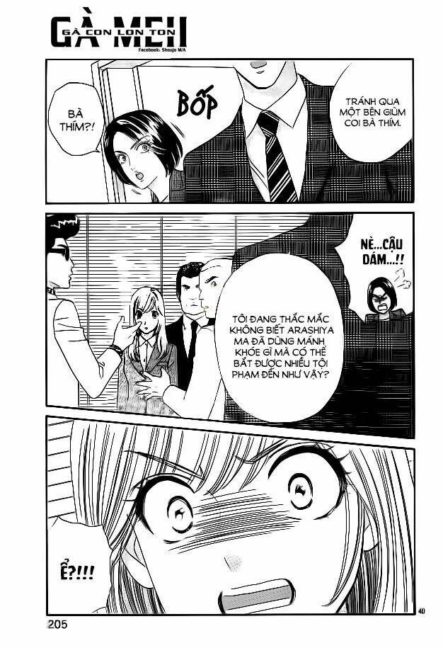 himitsu no juliet chapter 5 43