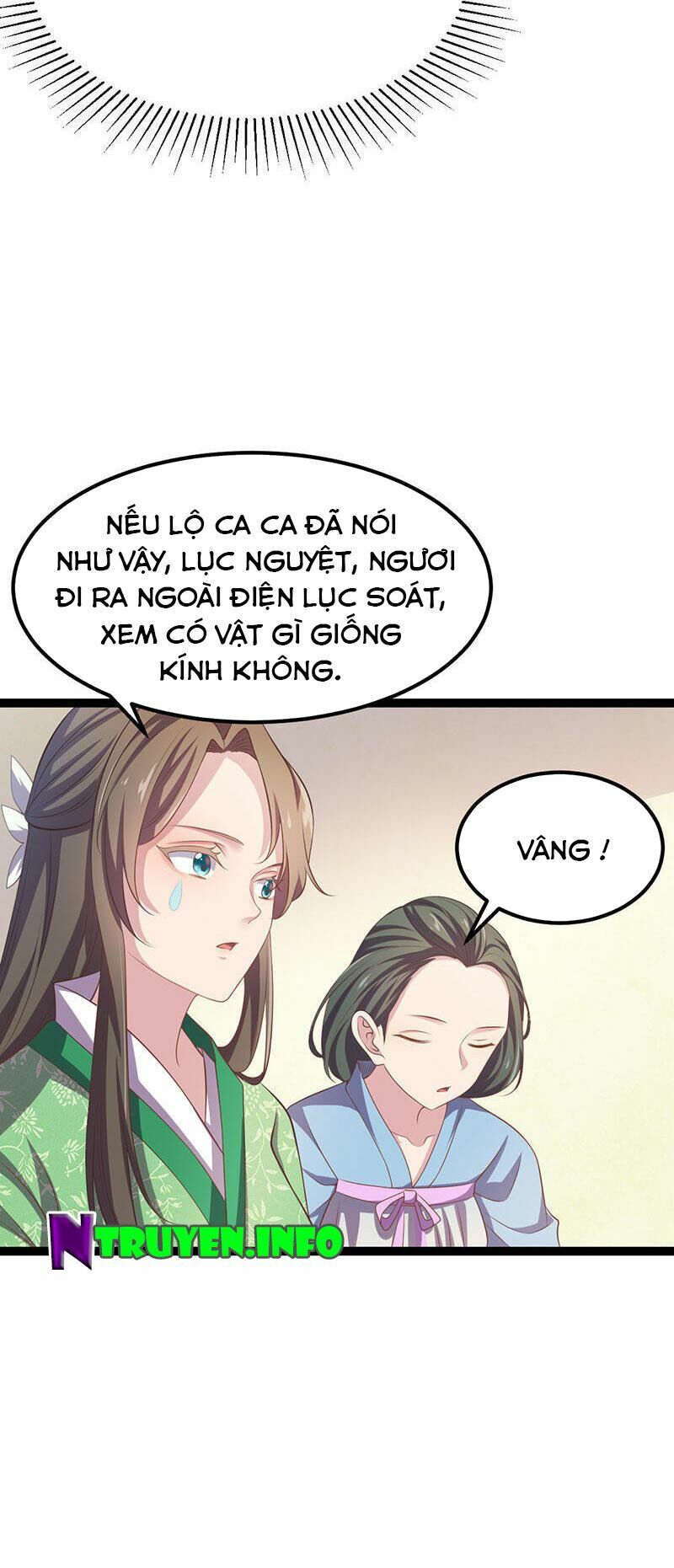 khuynh thế đế vương cơ chapter 25.2 3