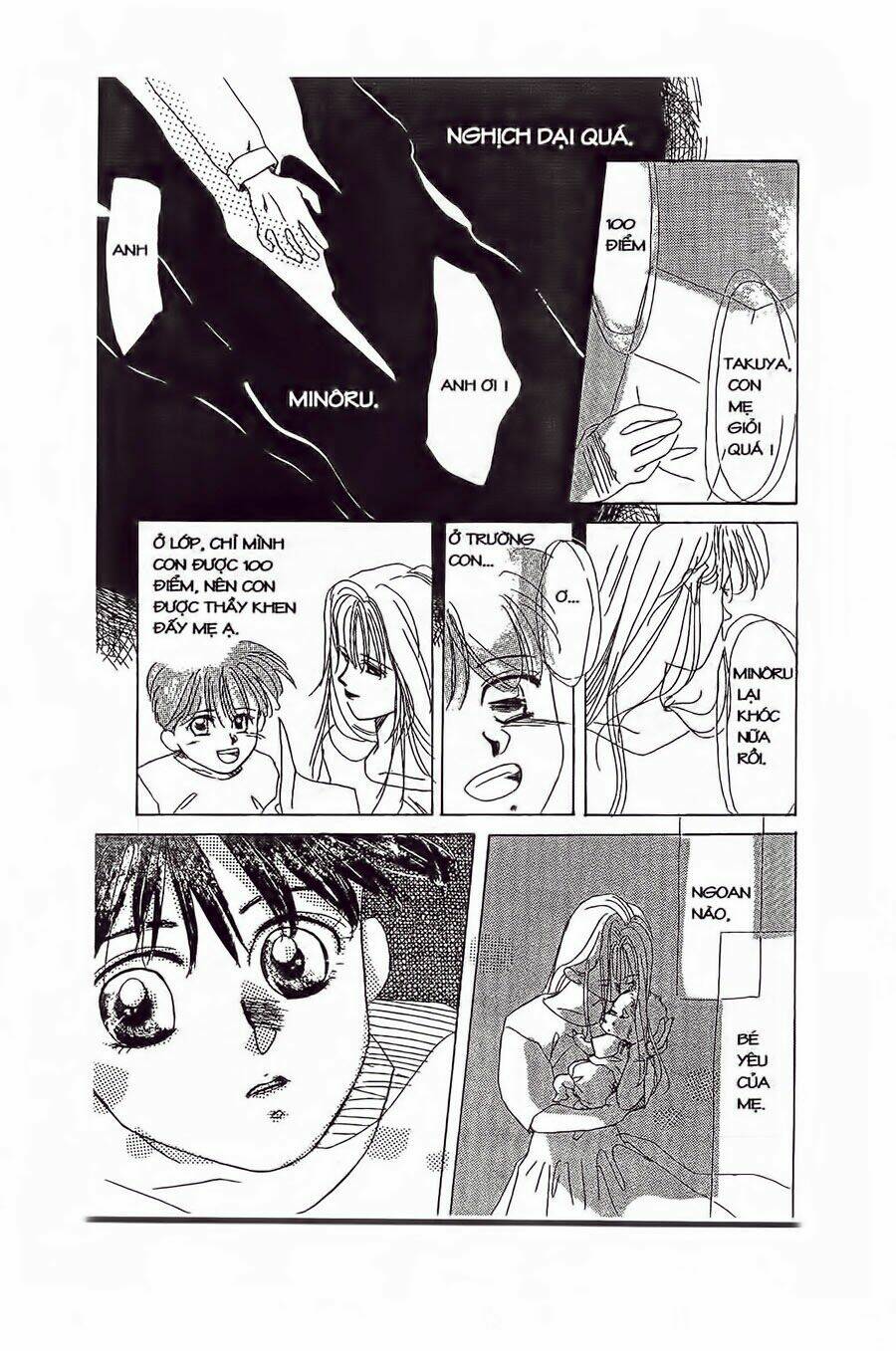 em bé và tôi chapter 3 7