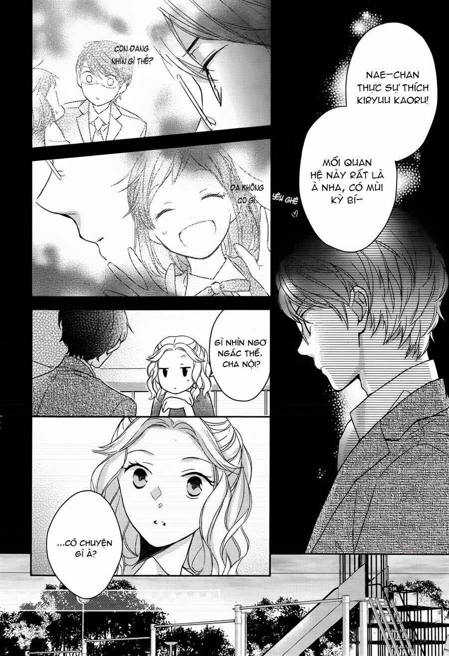 not entirely a father-daughter relationship chapter 1.5 24