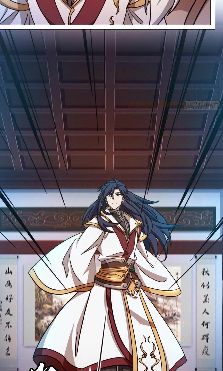 vạn cổ kiếm thần chapter 149 33