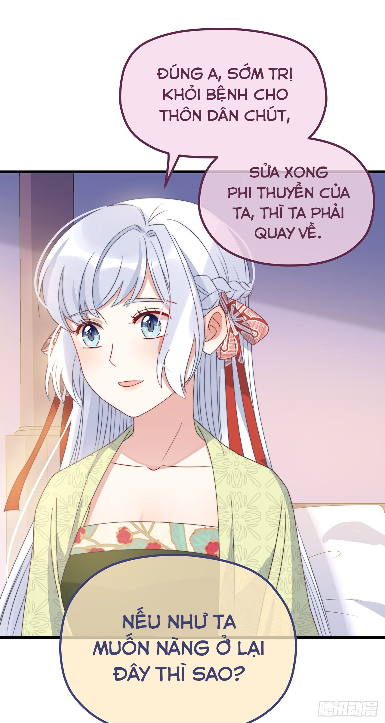 công lược sủng thê của sí hán vương. chapter 23 34