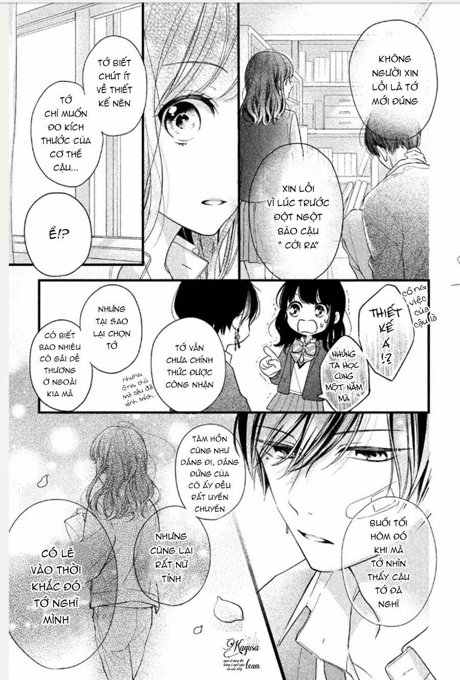 chihiro-kun wa atashi holic chapter 1 17