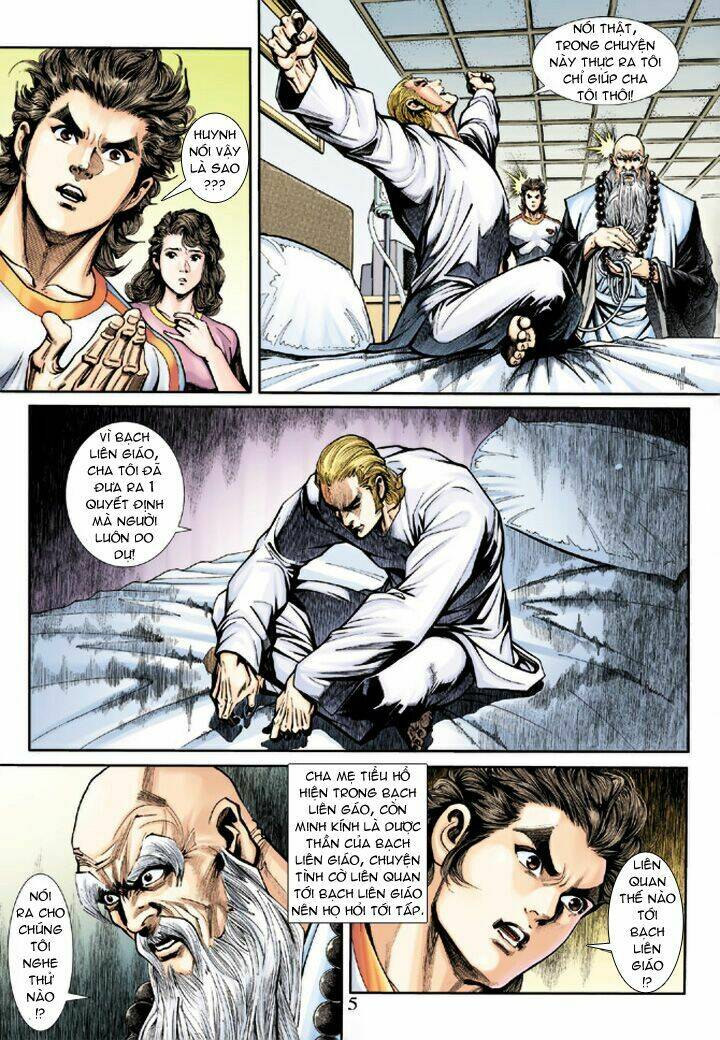 tân tác long hổ môn chapter 184 5