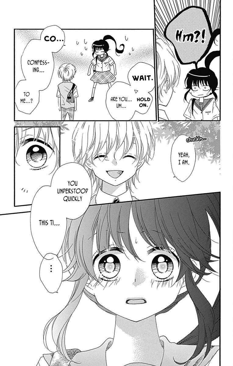 nekota no koto ga ki ni natte shikatanai chapter 36 6