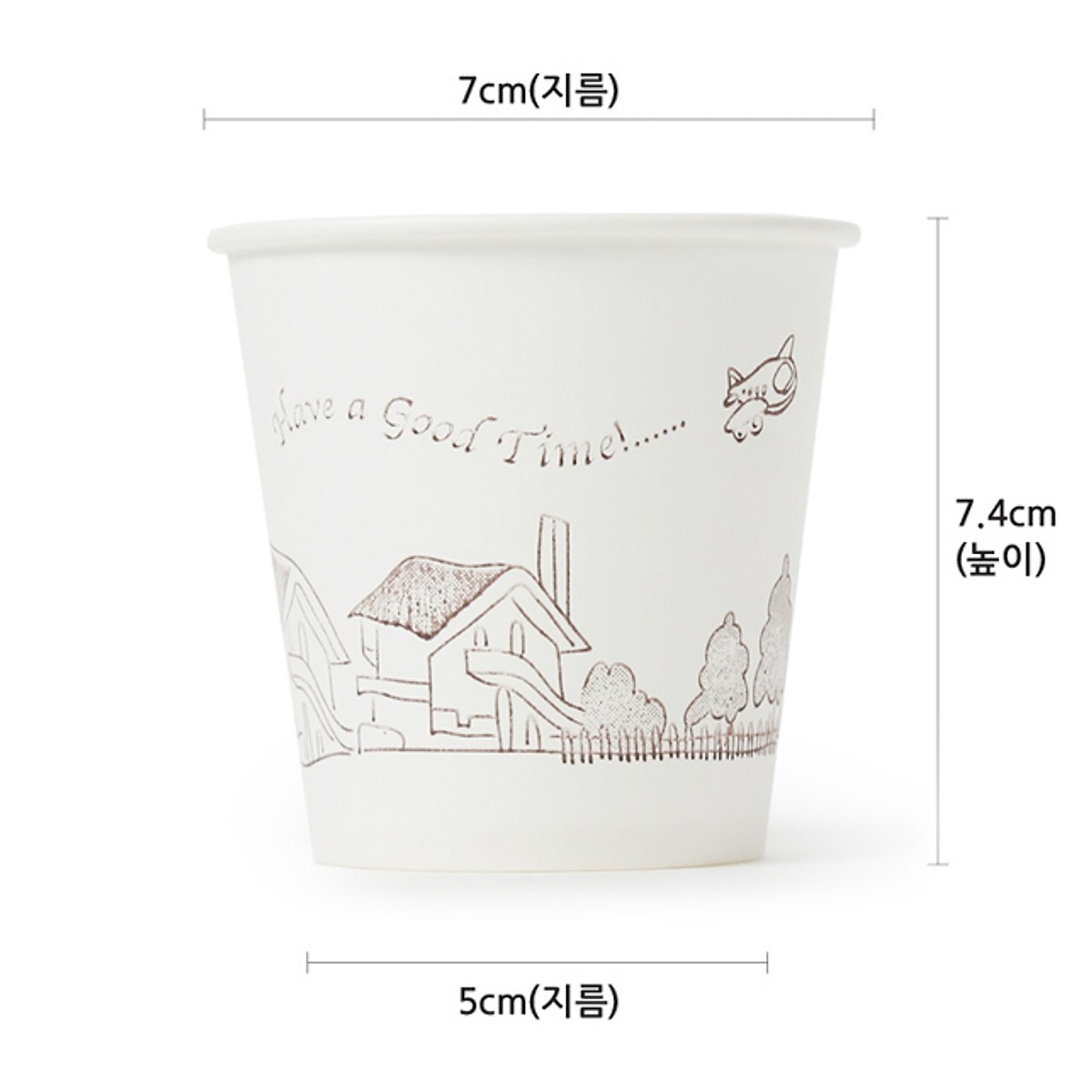Ly giấy dùng một lần Hàn Quốc + Tặng hồng trà sữa Maccaca 20g