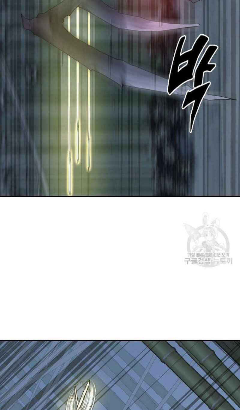 thiếu niên phương sĩ chapter 9 32