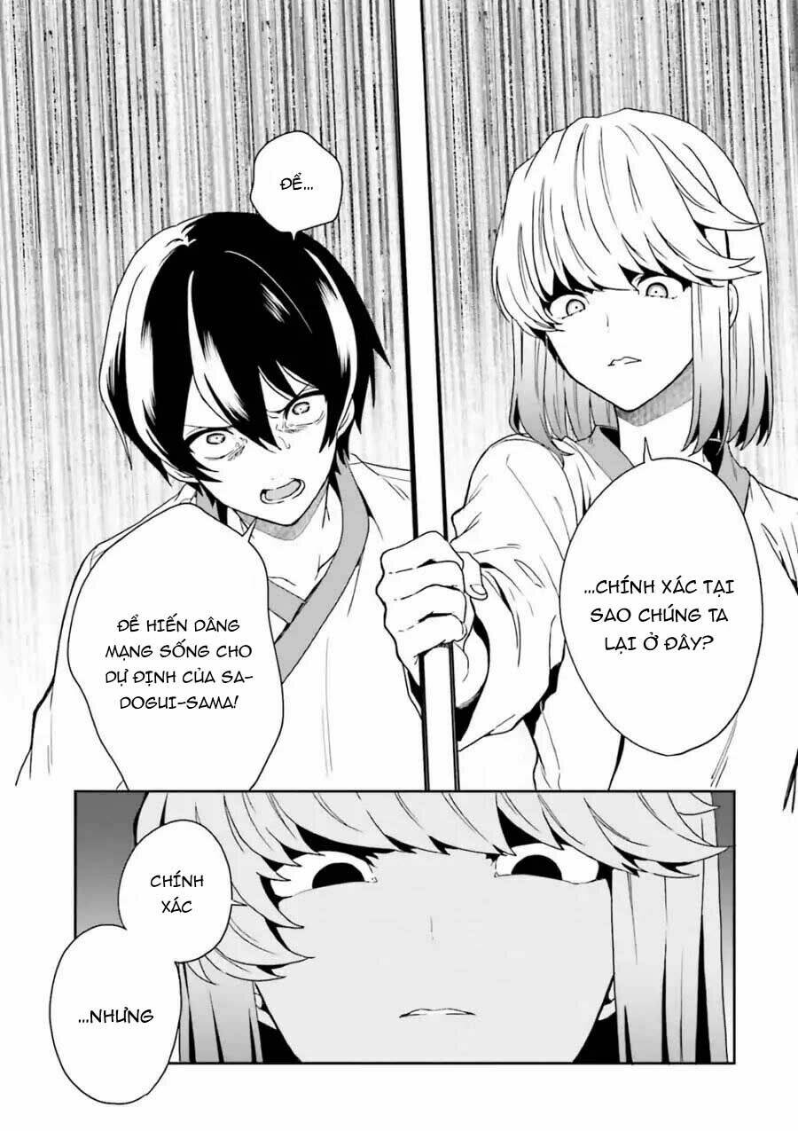 midarana kakyou ni su kuu mono chapter 9 21