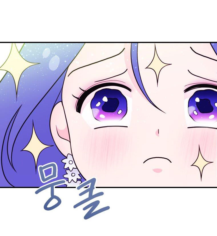 nữ nhân trợ giúp được yêu thích nhất chapter 4.2 4