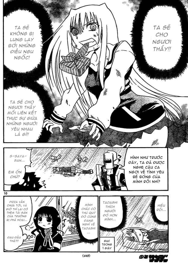 onidere chapter 20 11