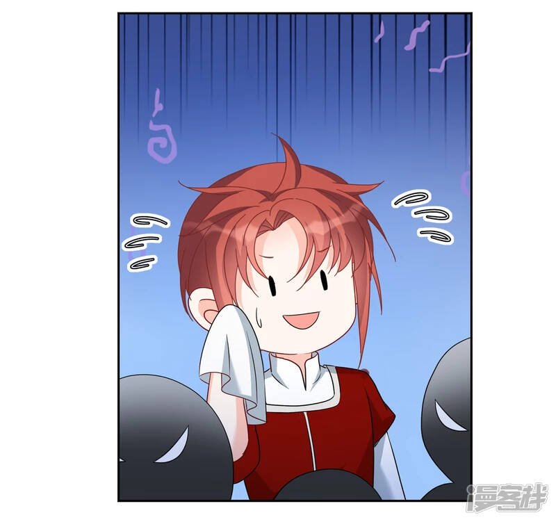 cô ấy đến rồi, xin nằm xuống! chapter 245 20