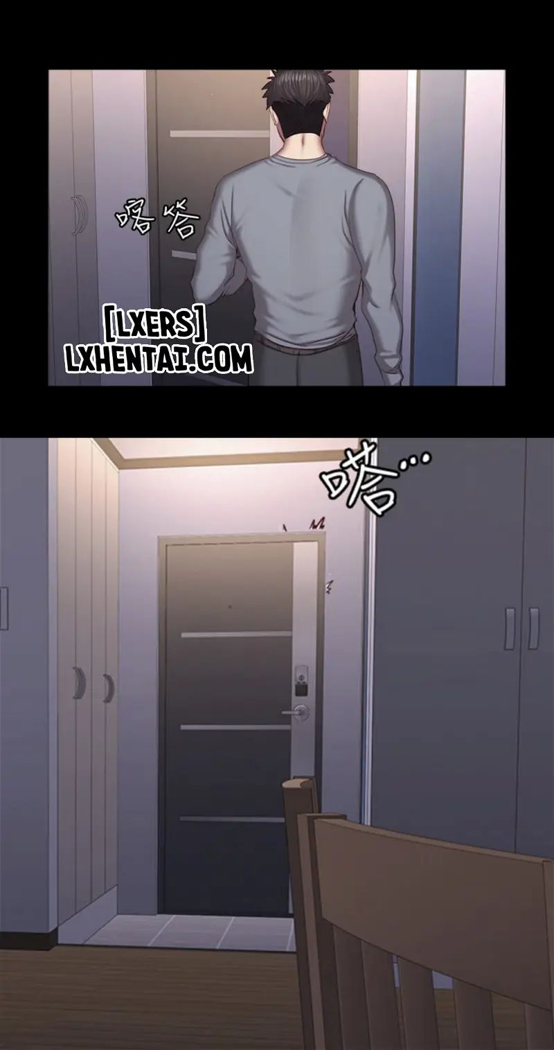 huấn luyện viên phòng thể hình - không che chapter 37 87