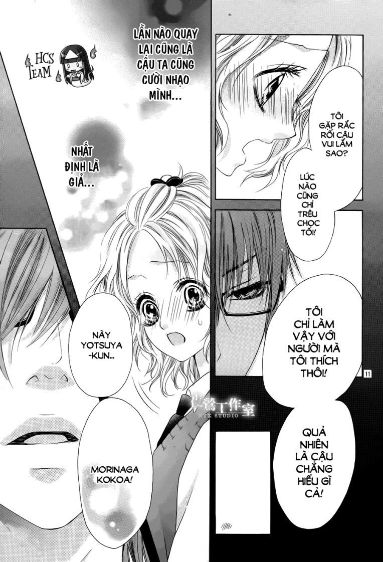 seifuku de vanilla kiss chapter 16 12