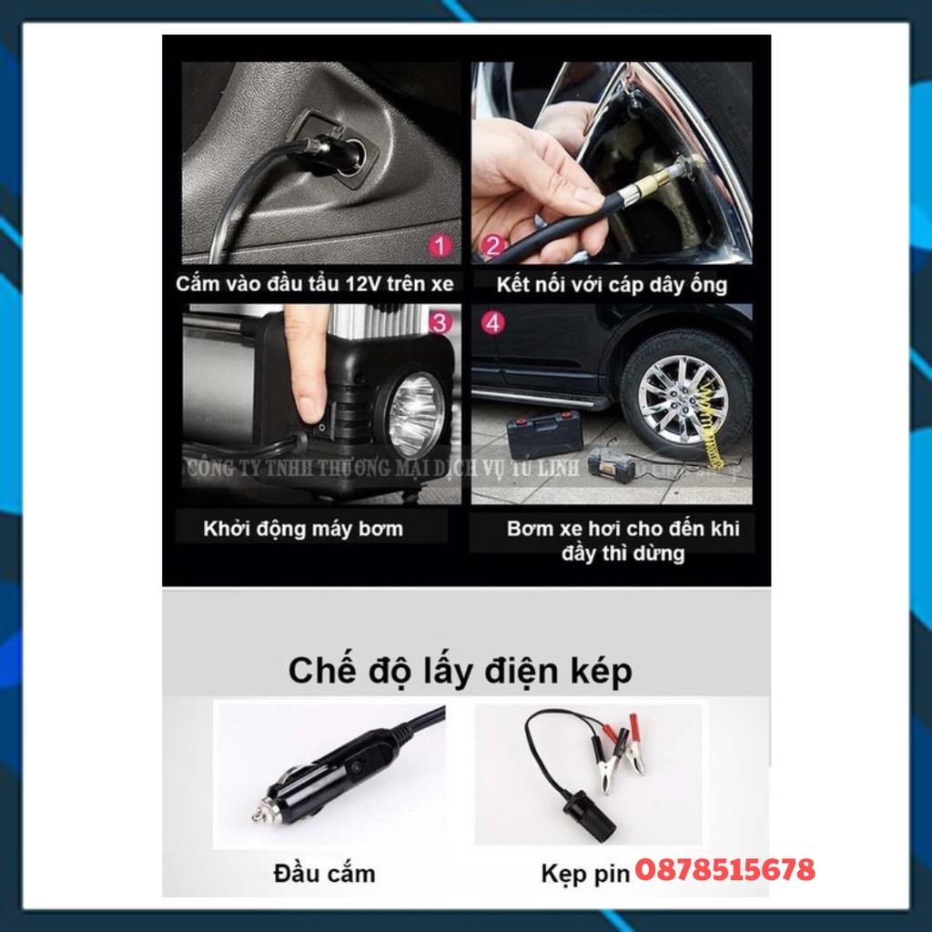 Bơm Lốp Ô Tô, Xe Hơi 2 Xi Lanh Mặt Điện Tử Tự Ngắt, Công Suất Lớn, Bơm Cực Khỏe, Nhanh KÈM HỘP ĐỰNG DỤNG CỤ