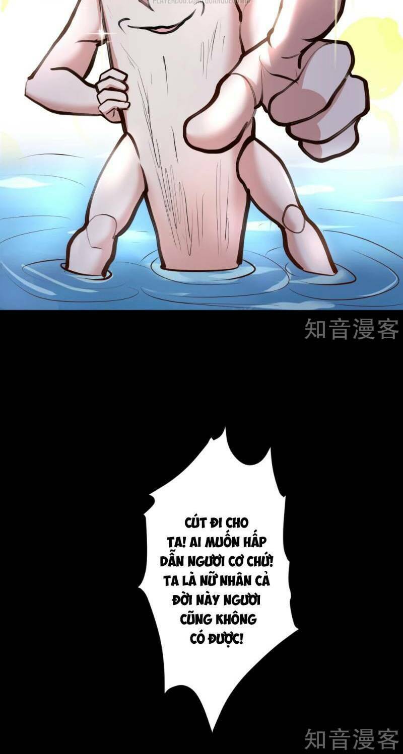 tối cường đại biểu hoàng kim thận chapter 62 24