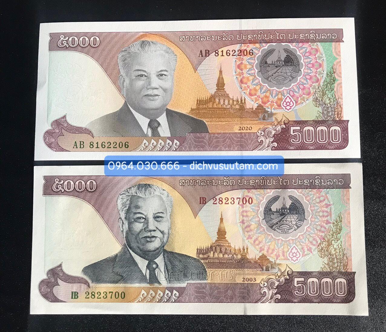Tiền Lào loại 5000 Kíp phiên bản mới ra, chất lượng mới 100%