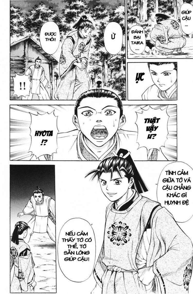 thiếu niên vương i - shana oh yoshitsune i chapter 28 14