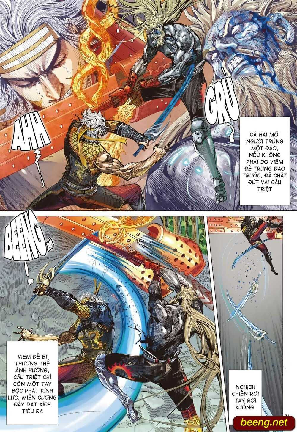 sơn hải kinh truyện chapter 217 24