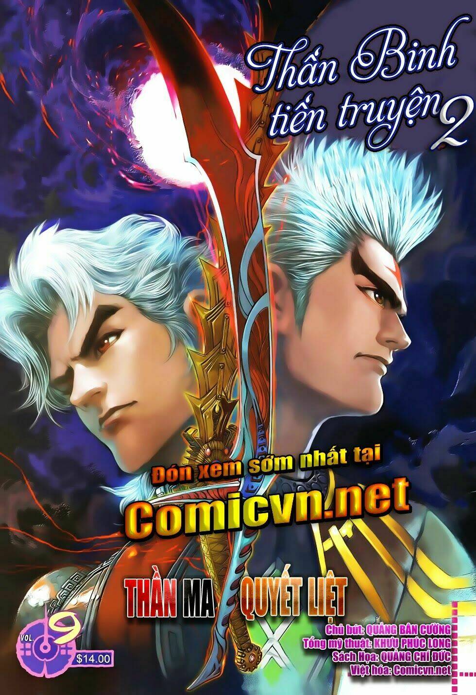 thần binh tiền truyện 2 - truyền thuyết bất diệt chapter 8 32