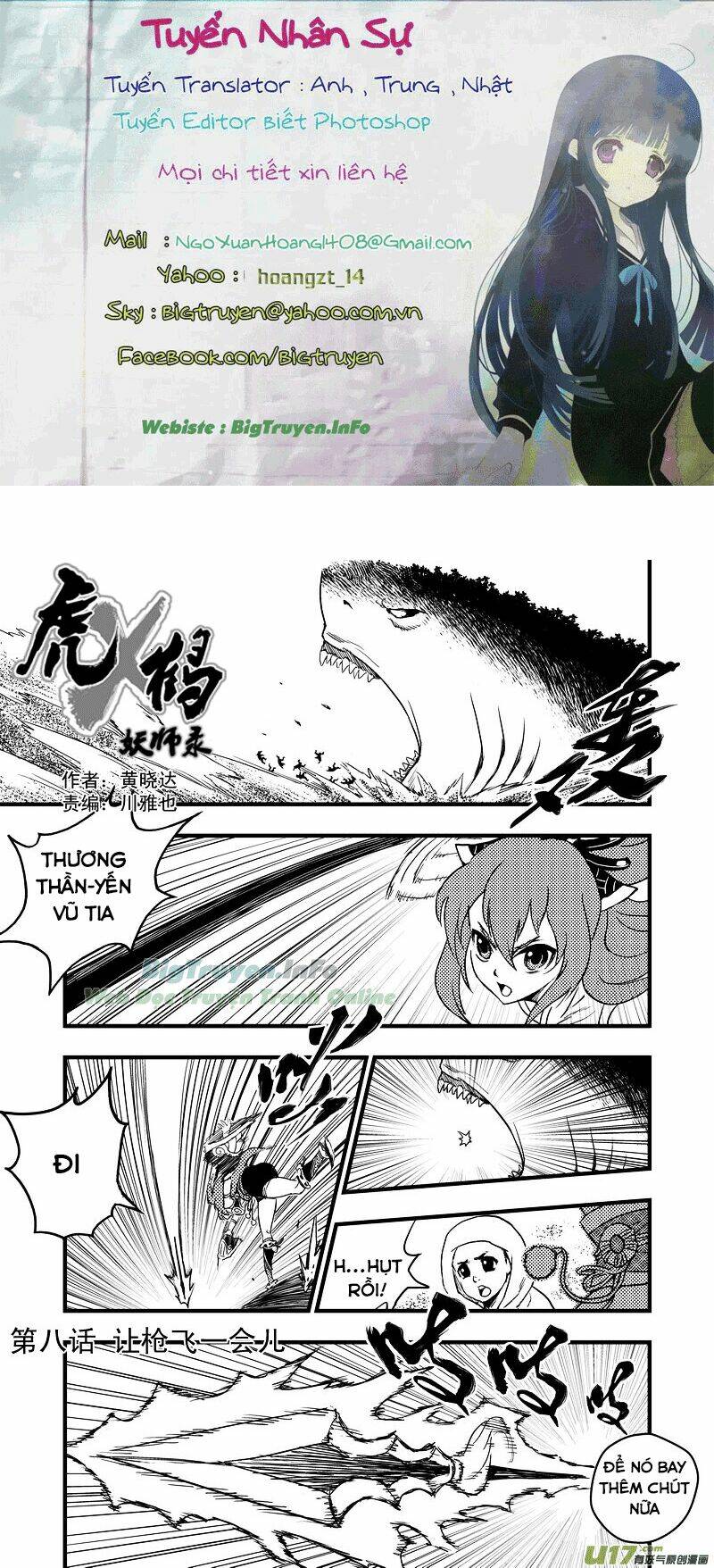 hổ hạc yêu sư lục chapter 8 1