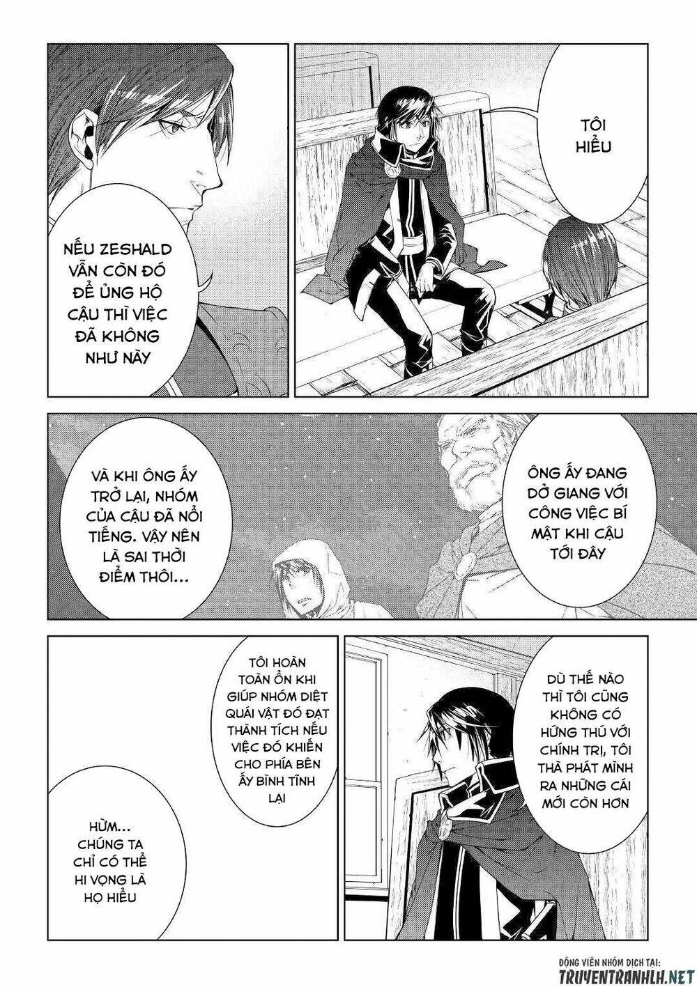 world customize creator chapter 66 14