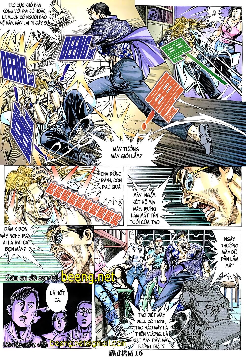 diệu võ dương oai chapter 21 14