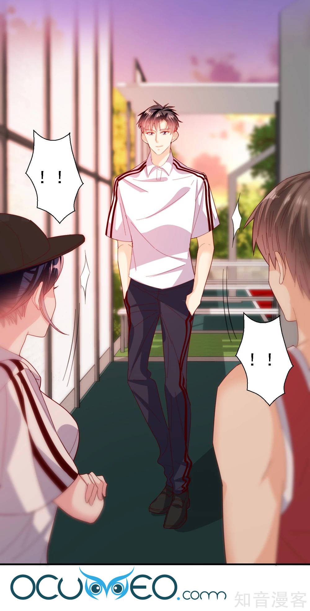 sau này vẫn cứ thích anh chapter 33 21