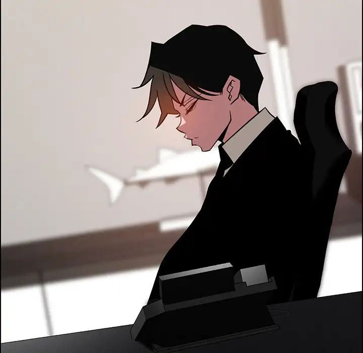 rain curtain chapter 39 6