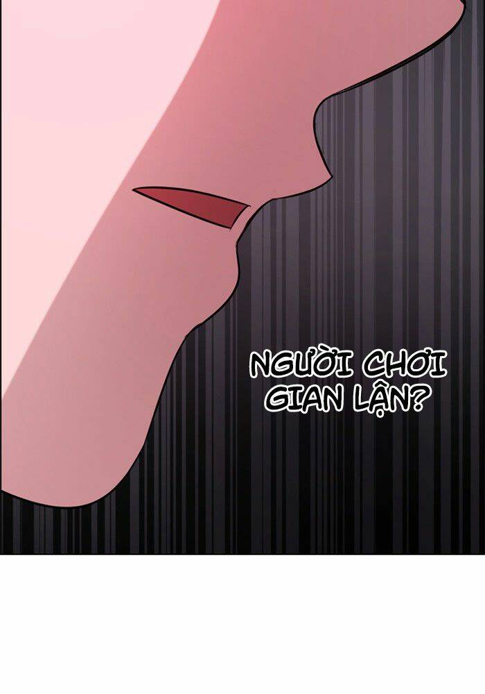 no scope chapter 4 57