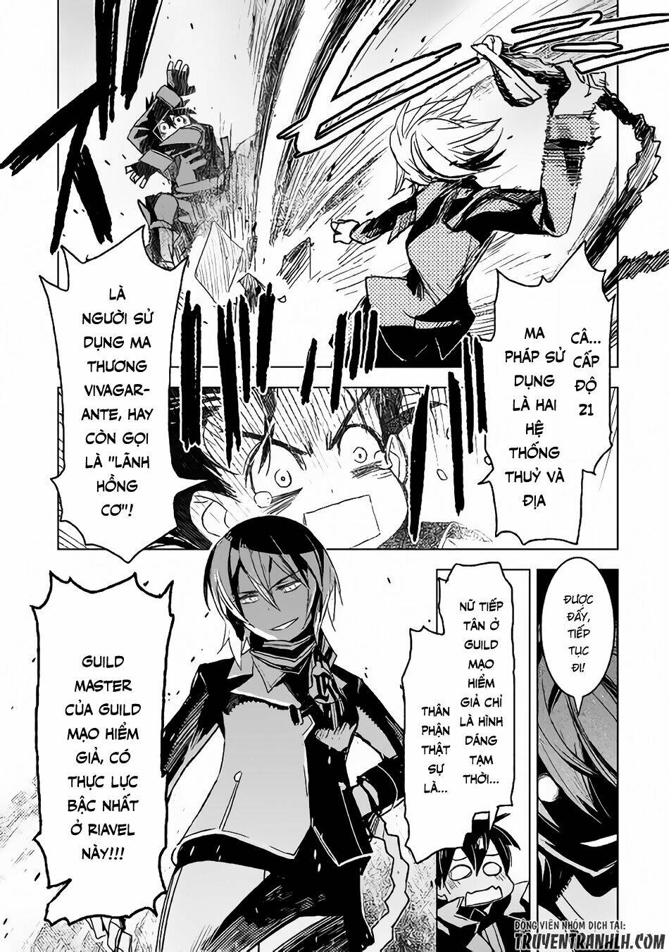 kuro no souzou shoukanshi - tenseisha no hangyaku chapter 4 22