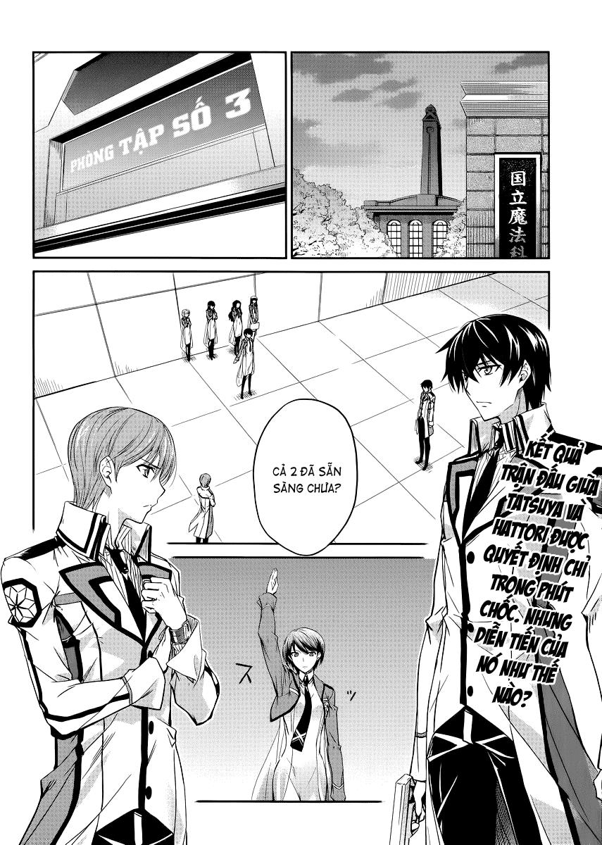 mahouka koukou no rettousei - nyuugaku hen chapter 7 4