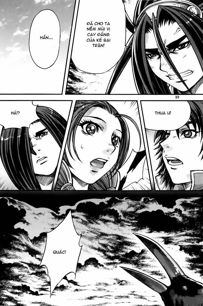 king of hell chapter 231 15