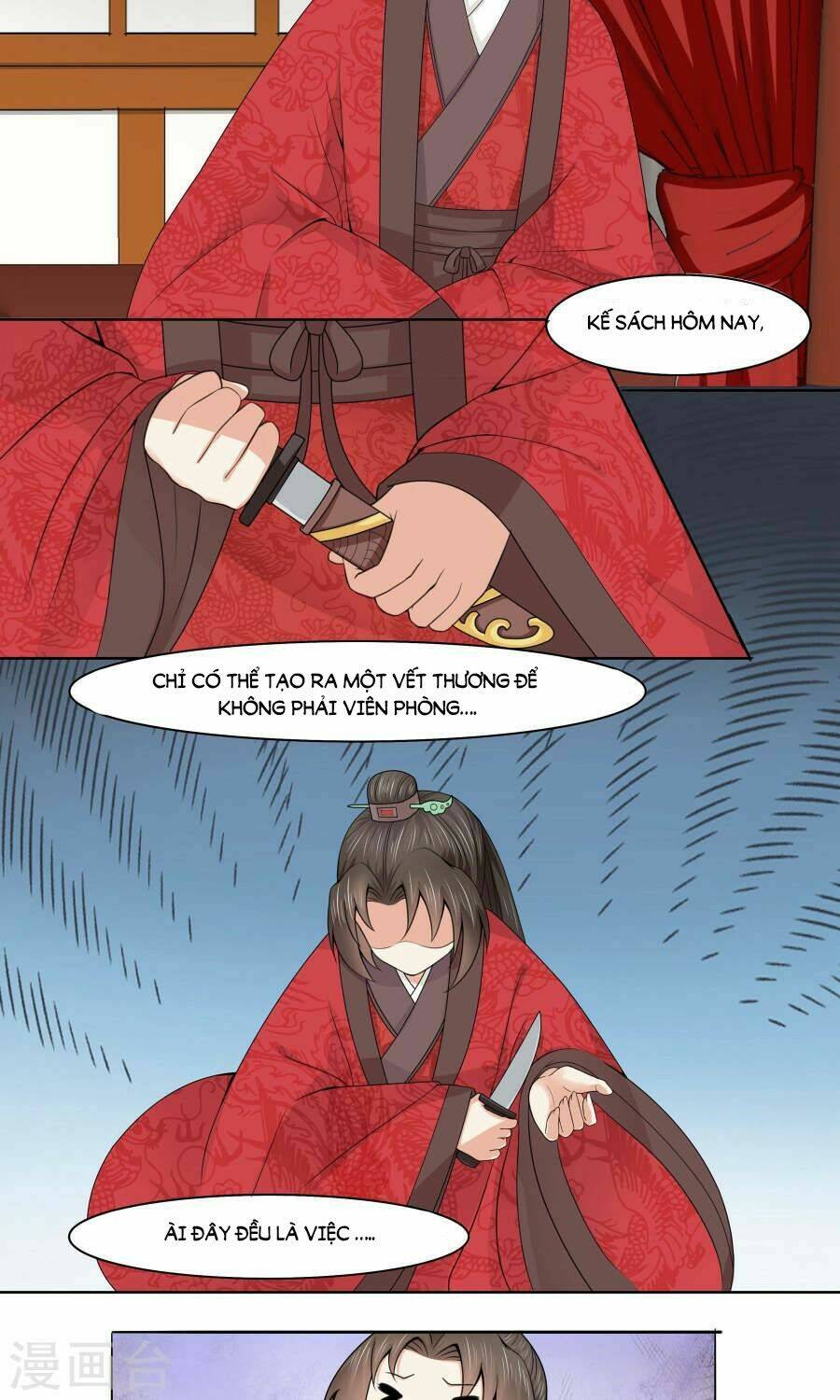 bệ hạ tại thượng, phụng mệnh long dương chapter 7 13