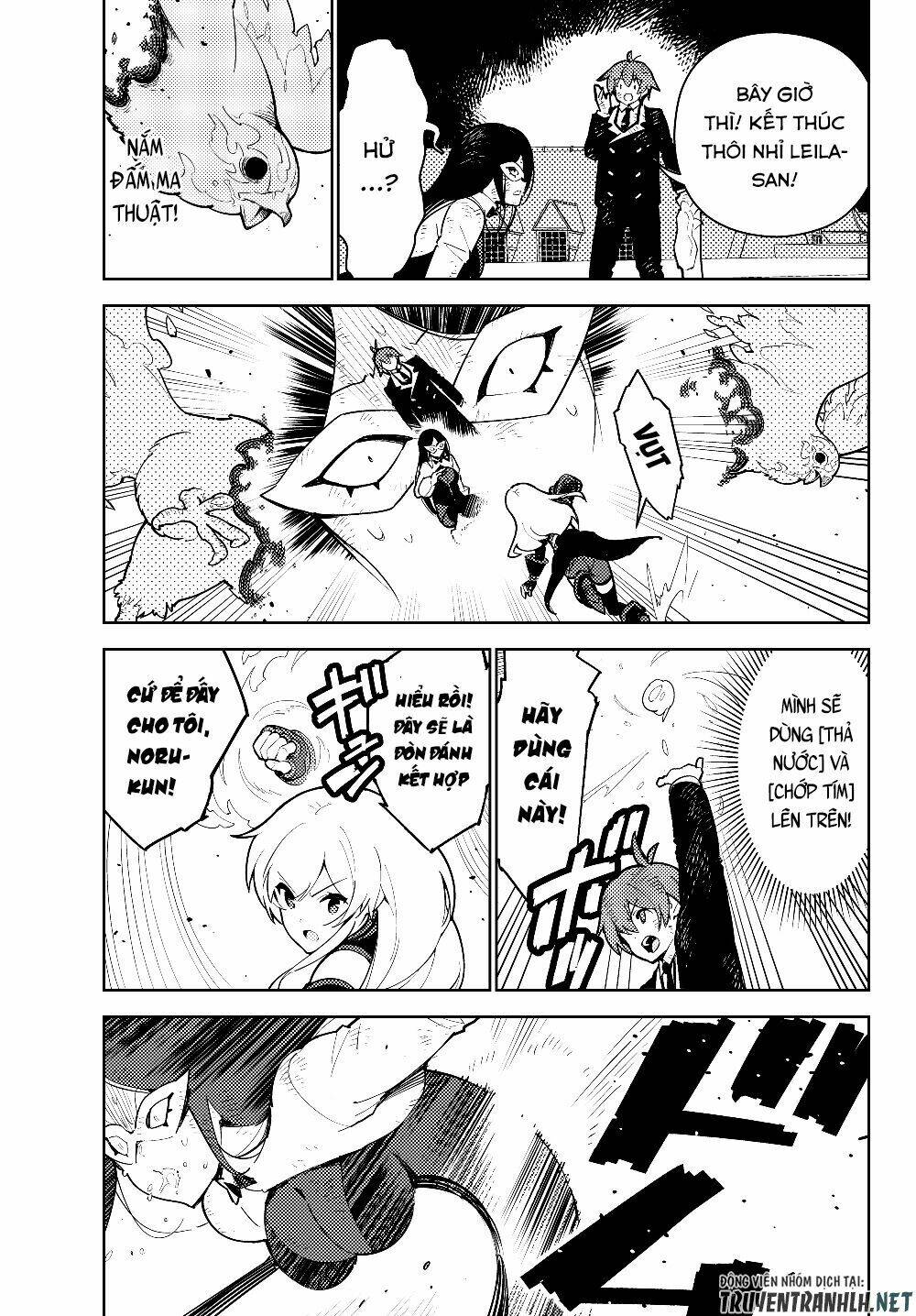 ore dake haireru kakushi dungeon: kossori kitaete sekai saikyou chapter 29.1 25