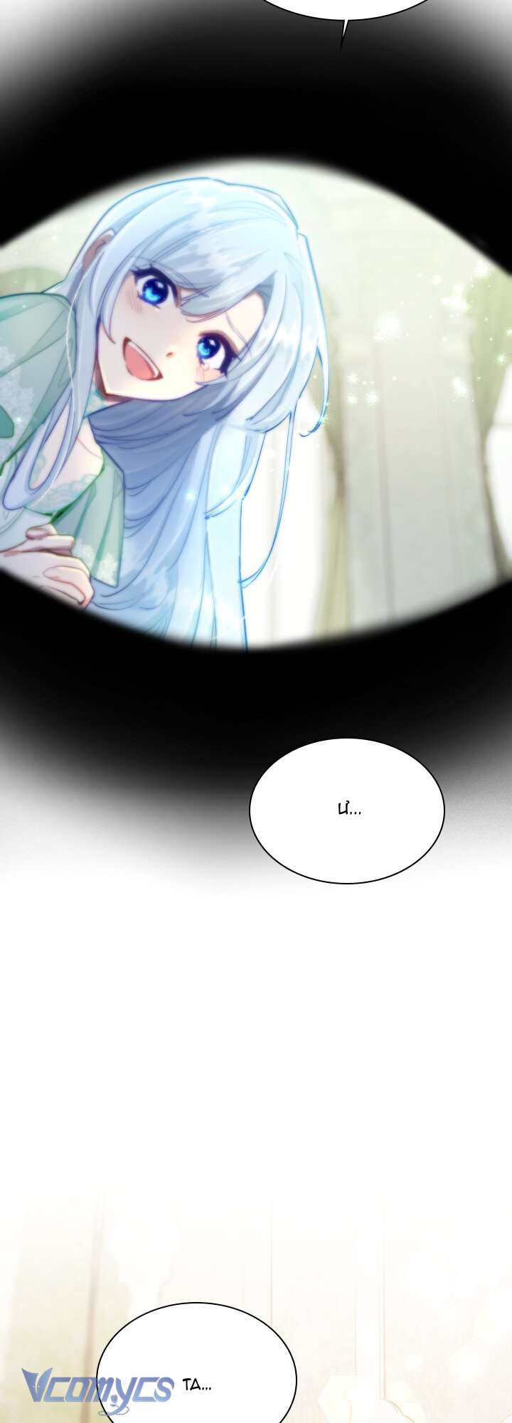 sự báo thù của một vị thánh chapter 95 3