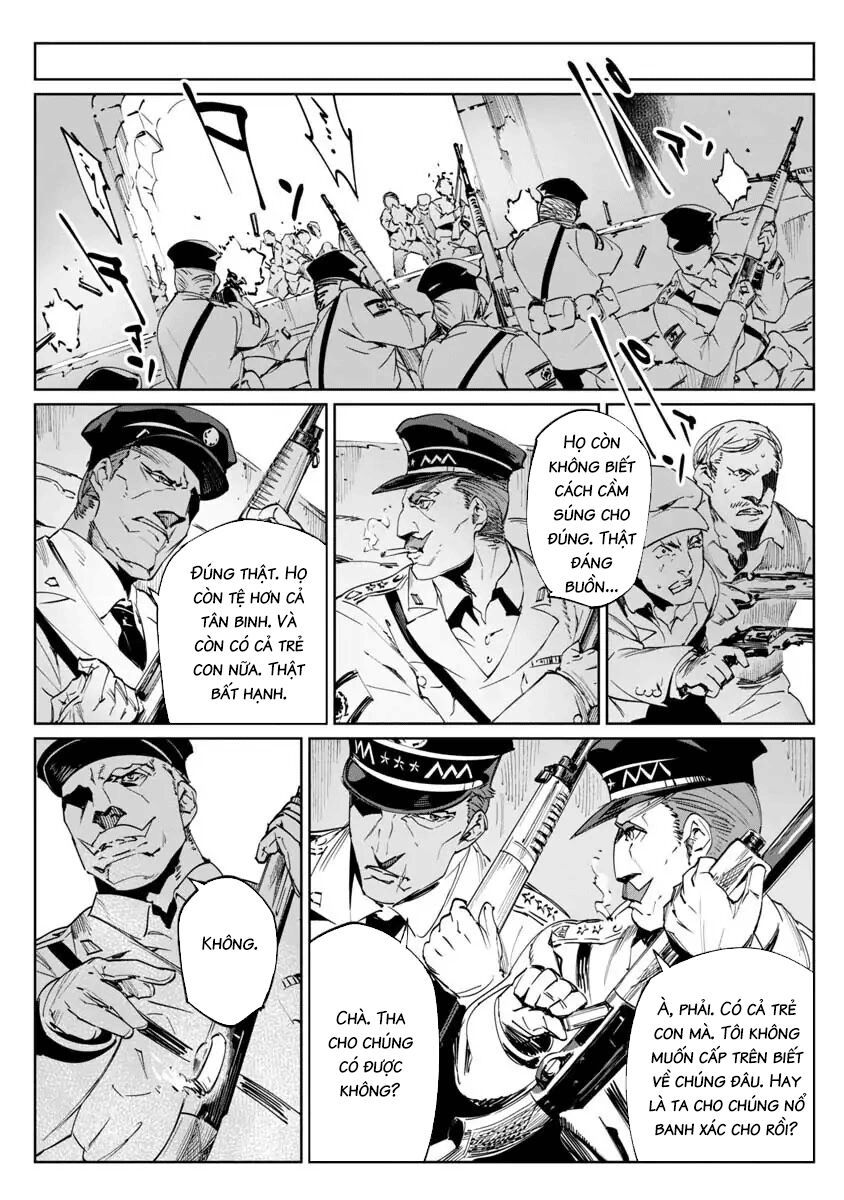 baikoku kikan chapter 1 26