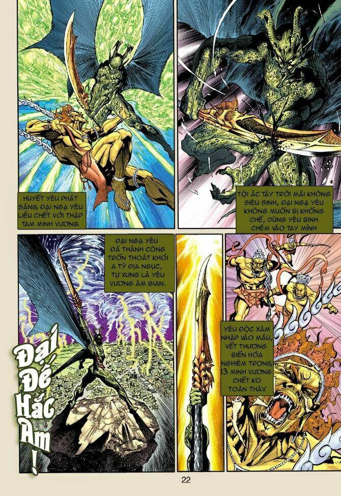 thần binh huyền kỳ 3+3.5 chapter 4 20