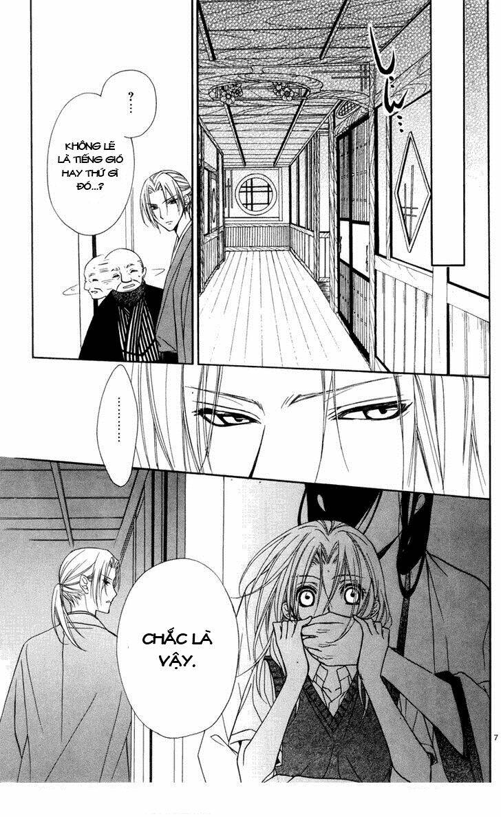 yoshiwara hana oboro chapter 3 8